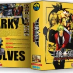 Garou Mark of the Wolves Neo Geo battle scene