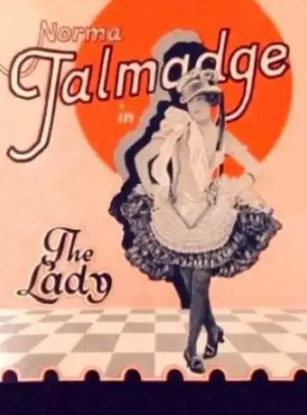 1920年代女性身處華麗社會卻流露憂傷神情的場景