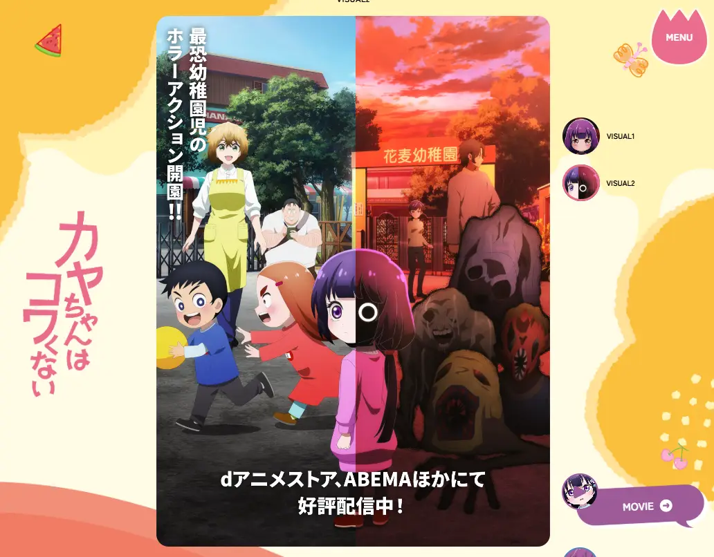 安靜校園中帶著神秘氣息的小女孩身影