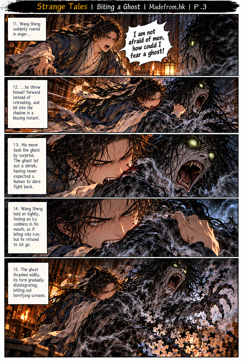Strange Tales: Biting a Ghost — Wang Sheng boldly bites the ghost as the terrifying spirit struggles and begins to dissolve | Page 3