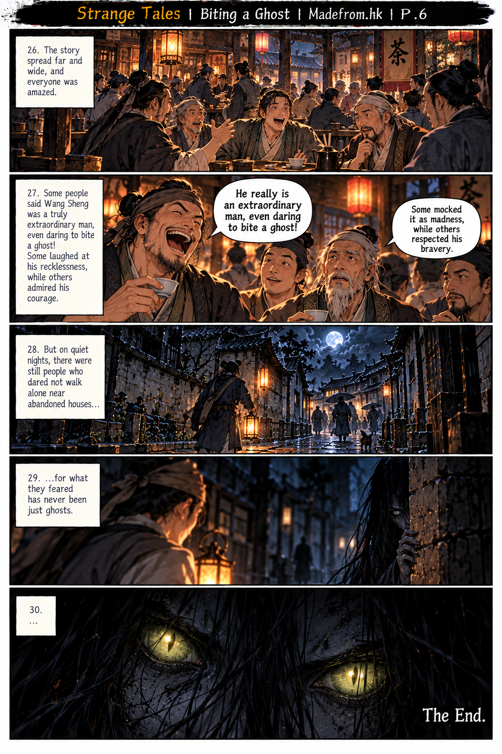 Strange Tales: Biting a Ghost — villagers tell the strange tale in a teahouse while a mysterious presence watches from a dark night street | Page 6