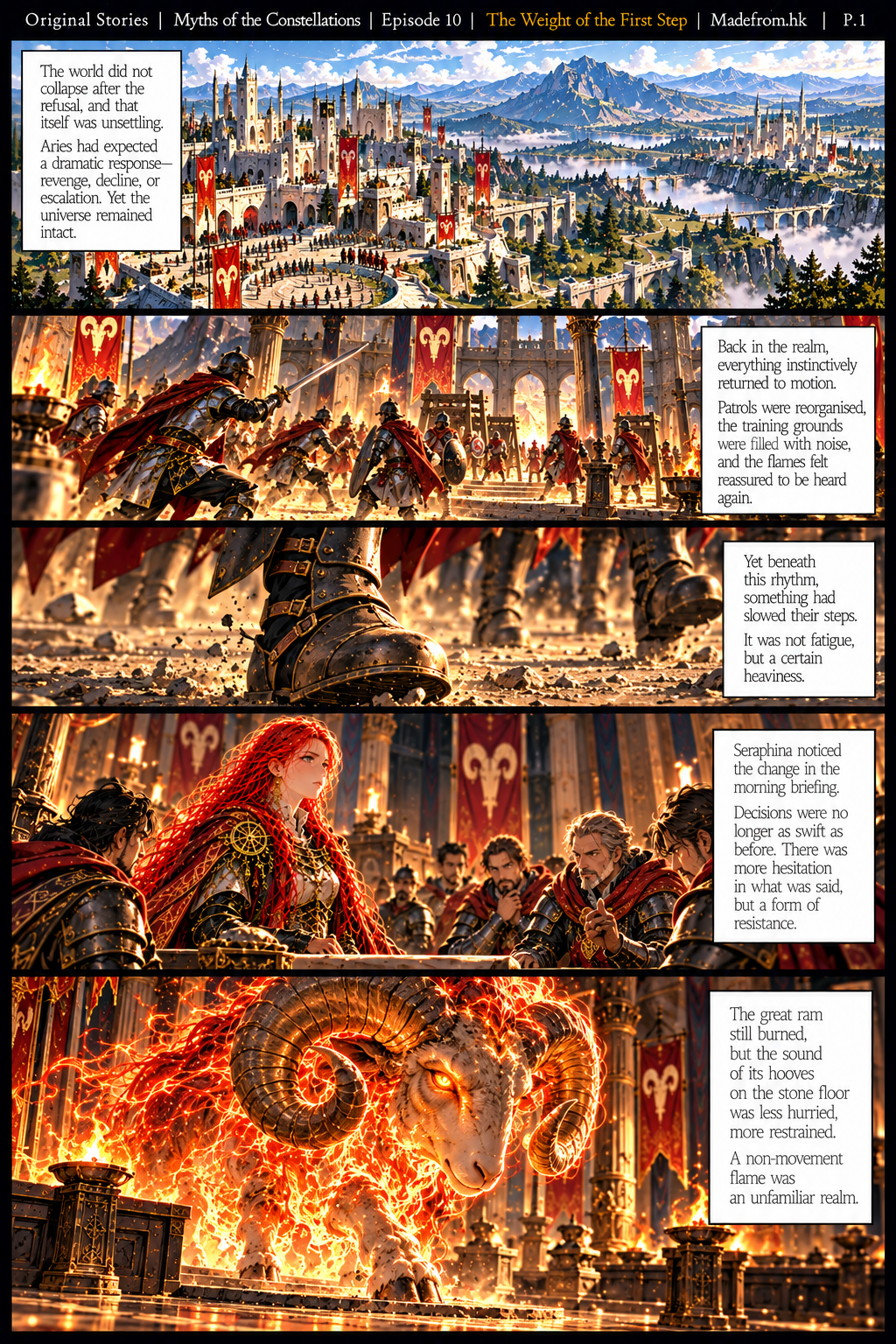 Myths of the Constellations Episode 10: The Weight of the First Step – Page 1. The Aries palace remains peaceful after the failed crossing into Virgo territory. Soldiers resume their training, but their movements feel unusually heavy, while Seraphina notices hesitation among her commanders and the restless movements of the fiery ram guardian. Madefrom.hk.