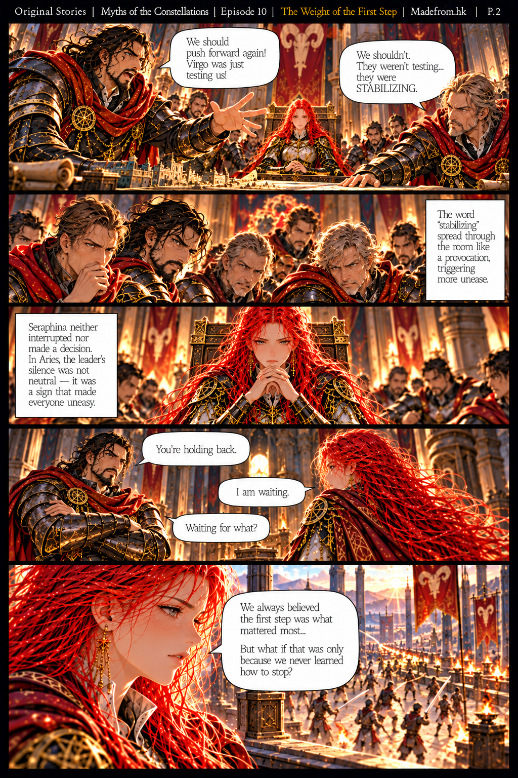 Myths of the Constellations Episode 10: The Weight of the First Step – Page 2. Aries commanders argue over whether to attack Virgo again, while Seraphina remains silent and questions the value of constant action. Cael challenges her hesitation, and Elowen studies the unusual celestial alignment beneath the observatory dome. Madefrom.hk.