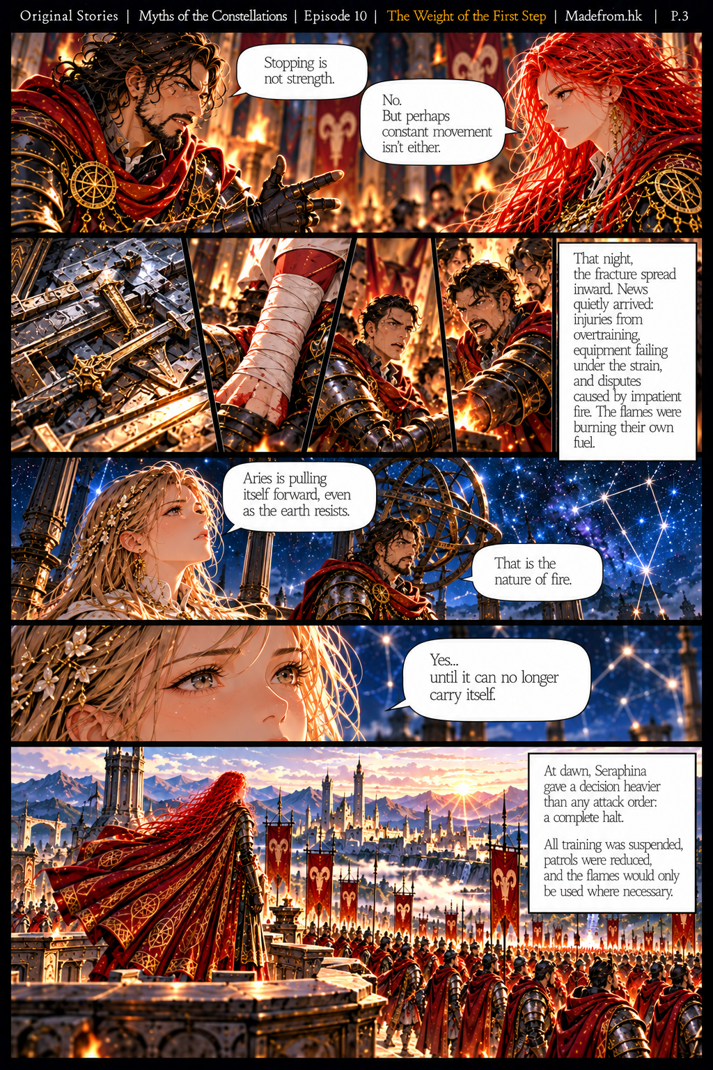 Myths of the Constellations Episode 10: The Weight of the First Step – Page 3. Seraphina and Cael debate the meaning of strength as damaged equipment and exhausted soldiers reveal the cost of relentless movement. At dawn, Seraphina orders the Aries army to halt its advance, limiting training, patrols, and the use of fire. Madefrom.hk.