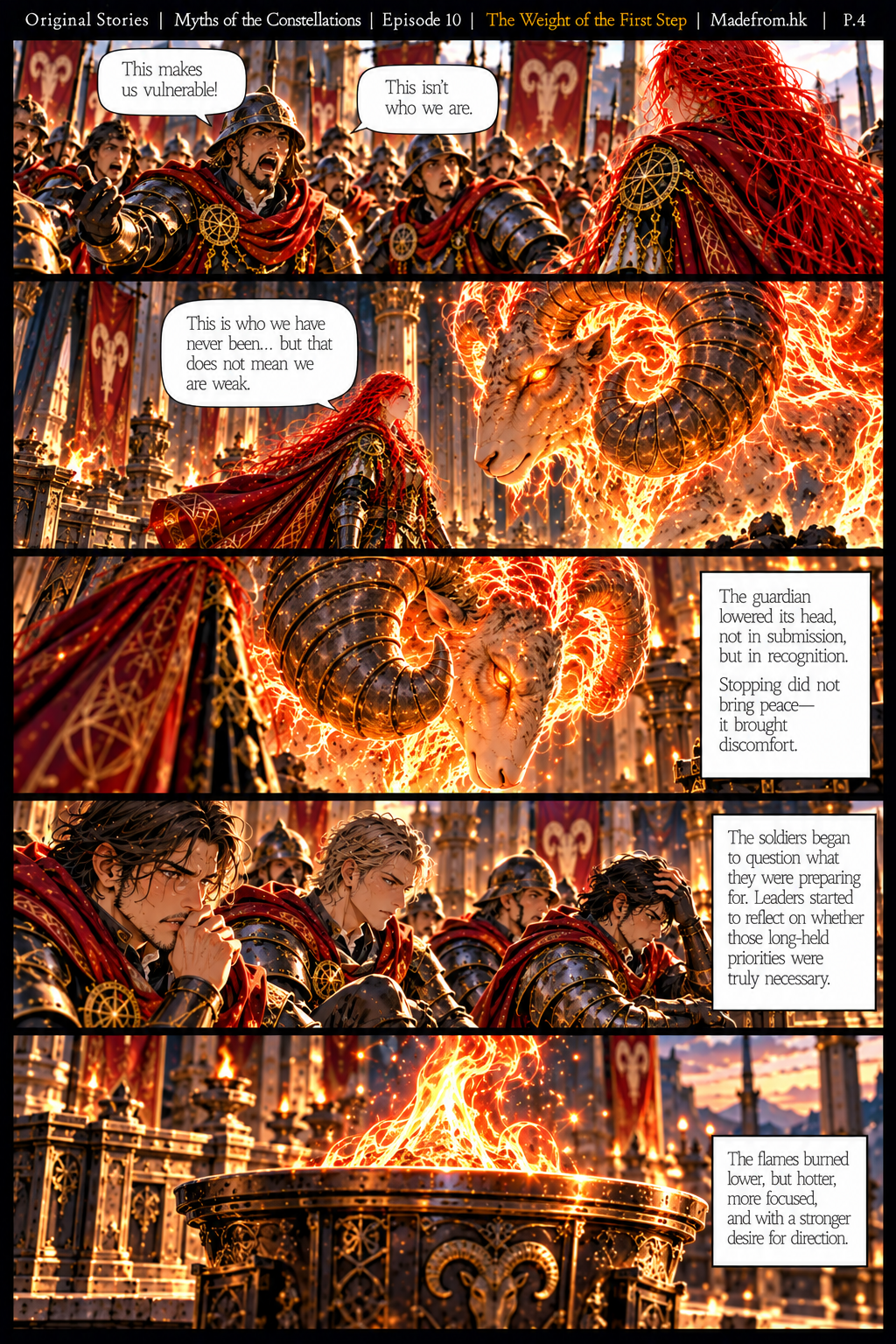 Myths of the Constellations Episode 10: The Weight of the First Step – Page 4. Aries soldiers resist Seraphina's order to stop, fearing that restraint will make them vulnerable. Standing before the enormous fiery ram guardian, Seraphina defends her decision as the guardian lowers its horns in recognition. The flames burn lower, hotter, and with greater focus. Madefrom.hk.