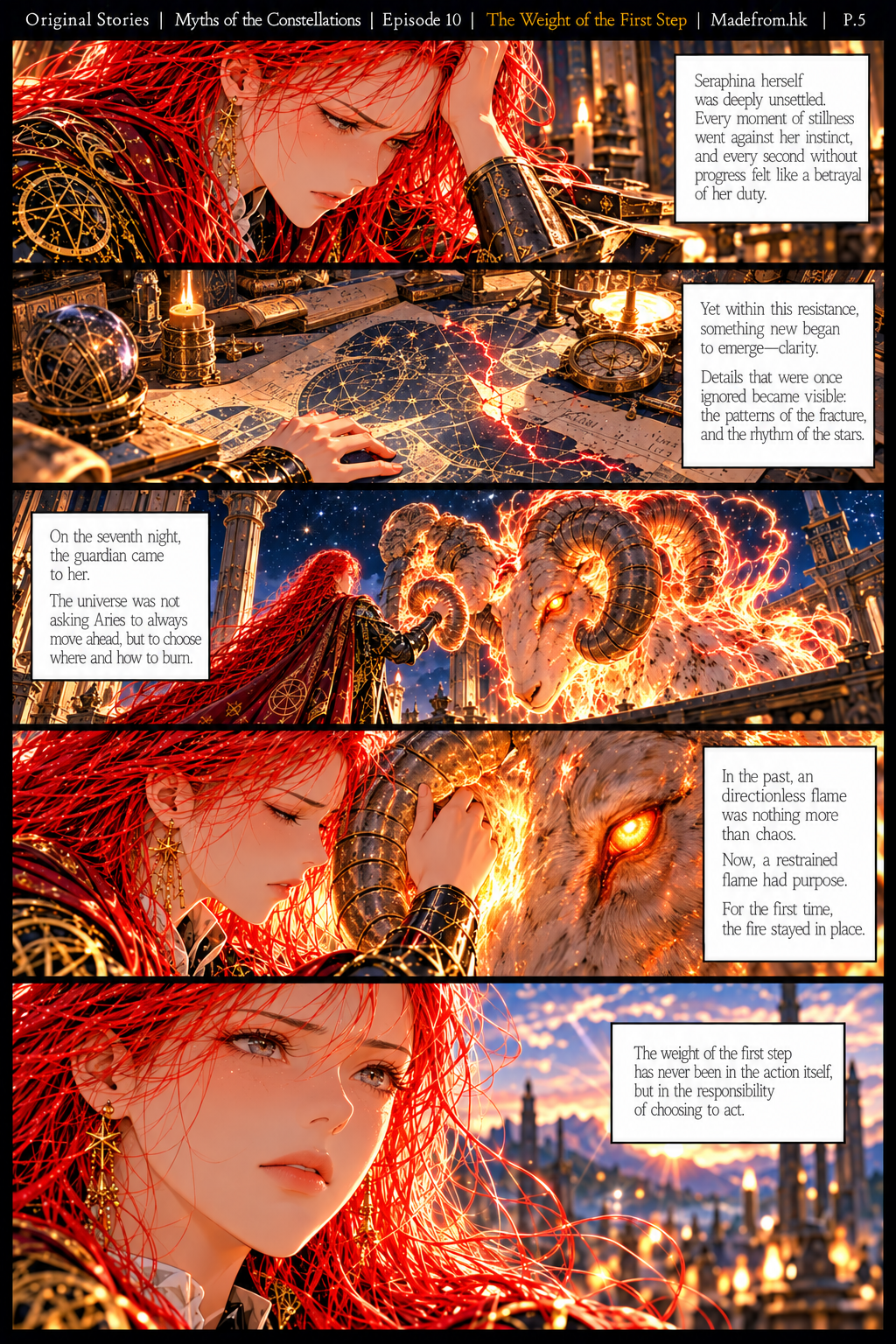 Myths of the Constellations Episode 10: The Weight of the First Step – Page 5. Seraphina struggles against her instinct to advance, but studying star charts and cosmic fracture patterns reveals details previously overlooked. On the seventh night, she gently touches the ram guardian's horn as its controlled flames remain steady. She begins to understand the responsibility behind every first step. Madefrom.hk.