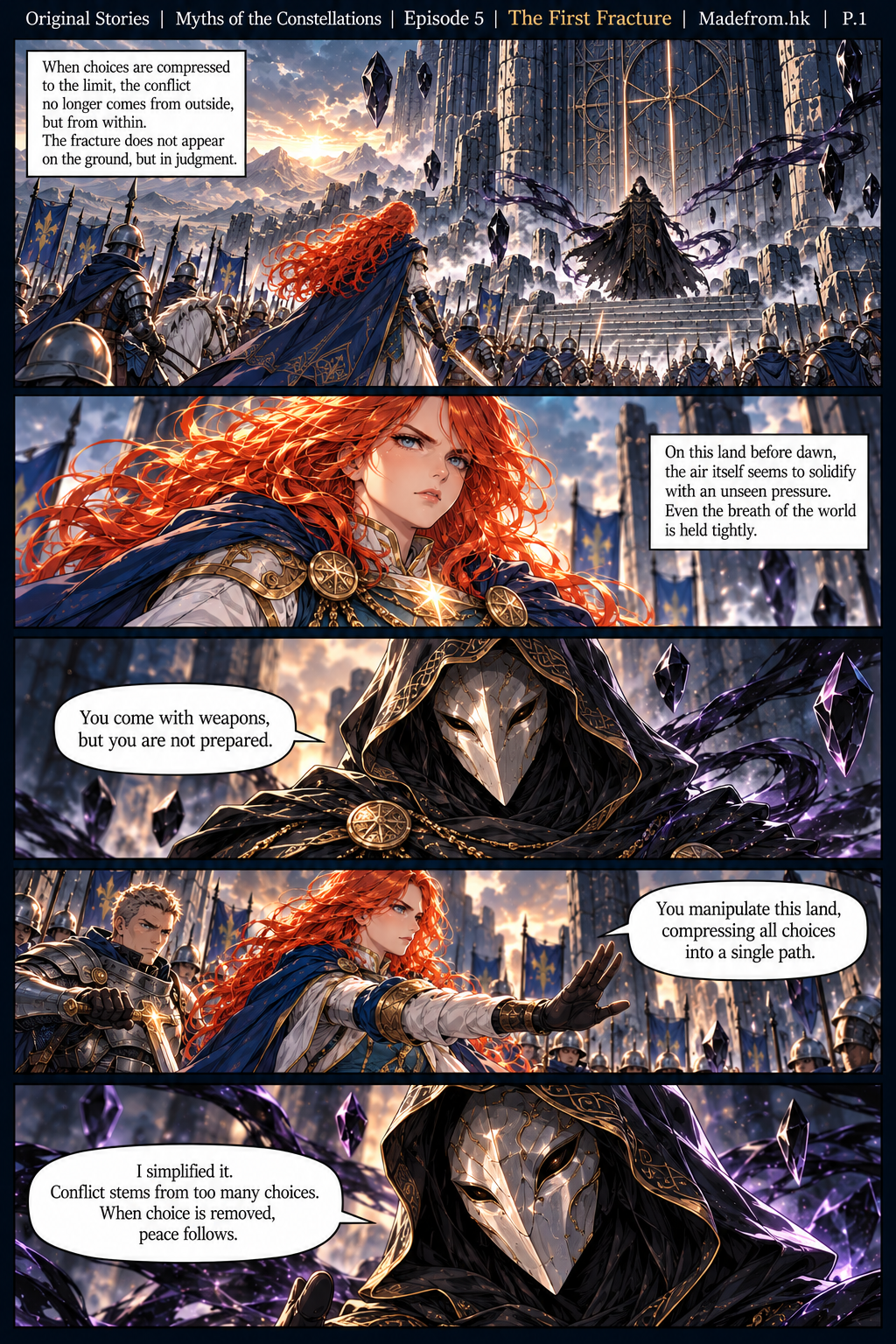Myths of the Constellations Episode 5 P.1: Seraphina and the Aries army confront the masked Veil-Weaver before an ancient stone gateway as both sides debate whether removing choice can create peace.