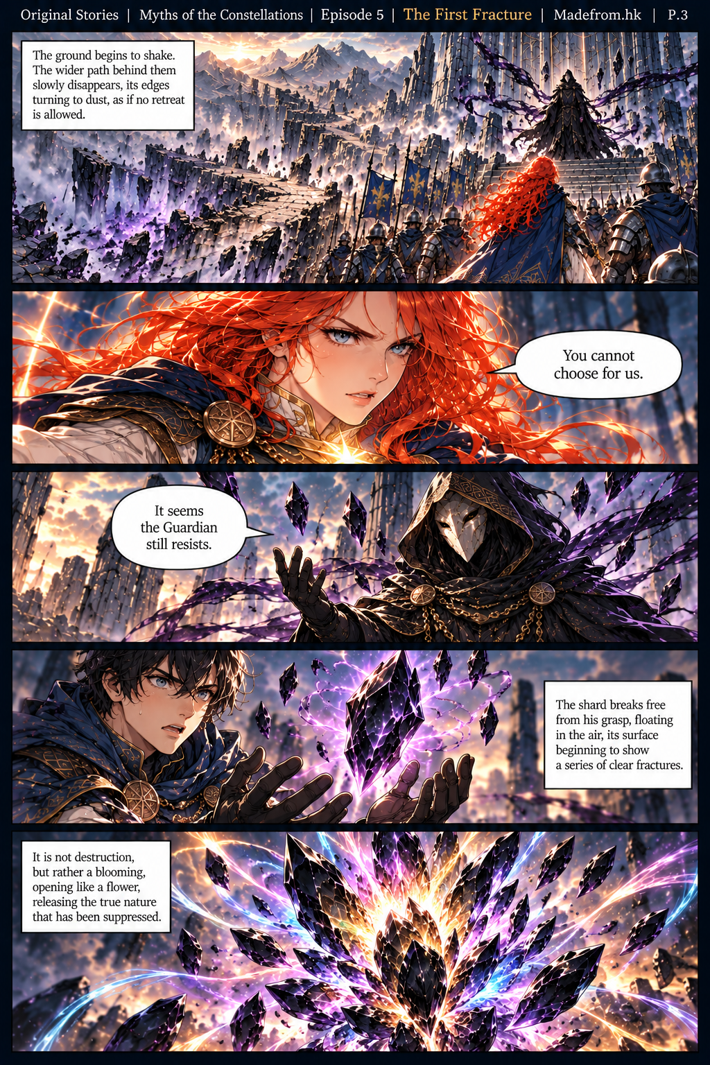 Myths of the Constellations Episode 5 P.3: The army loses its retreat as the wider path disappears, while the Obsidian Shard breaks free from Dorian's hands and begins to open like a glowing flower.