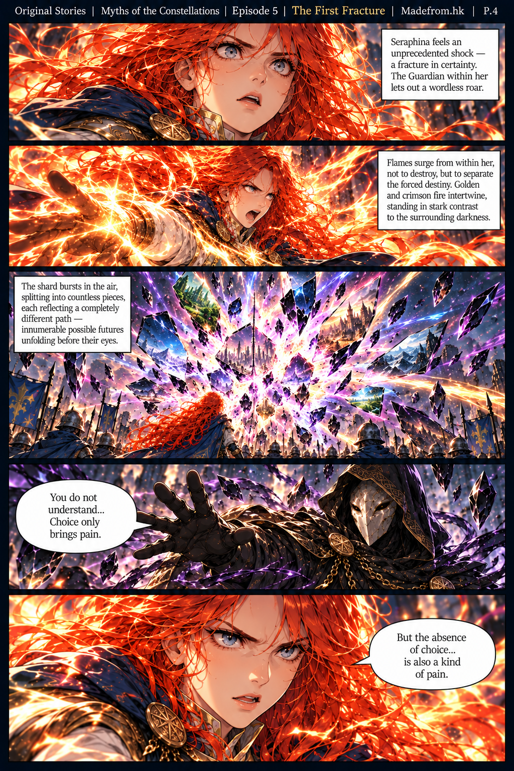 Myths of the Constellations Episode 5 P.4: Seraphina unleashes golden-red Guardian fire as the Obsidian Shard fractures into countless glowing possibilities, forcing the Veil-Weaver to confront the pain of choice.