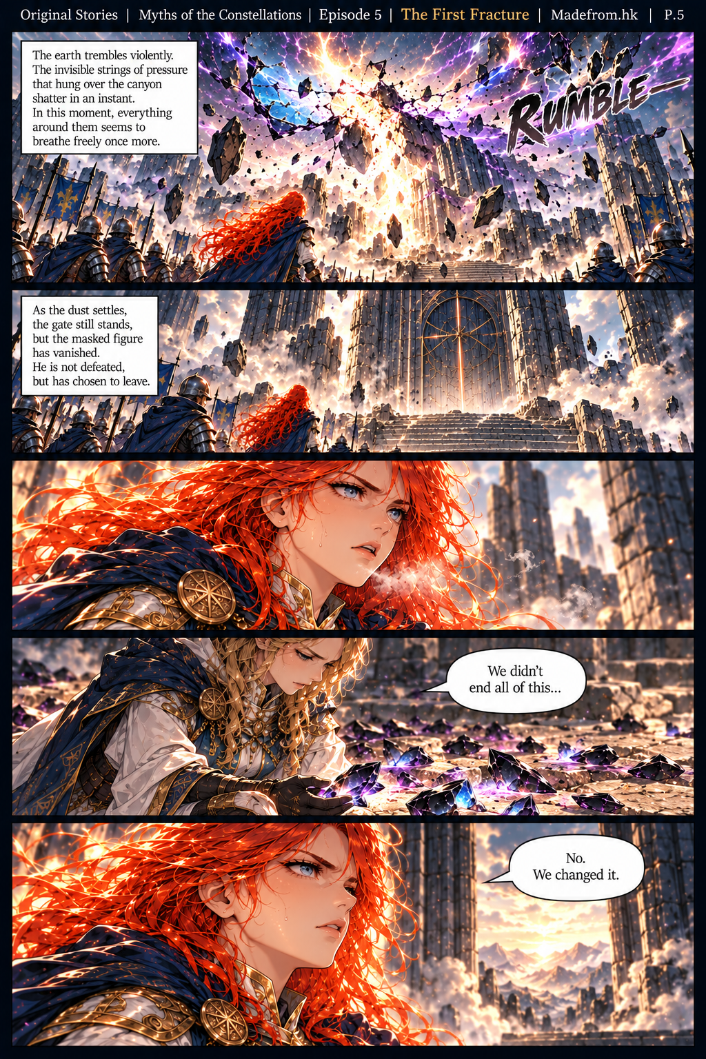 Myths of the Constellations Episode 5 P.5: The oppressive force collapses as the earth shakes, the masked Veil-Weaver disappears, and Seraphina declares that they have changed the situation rather than ended it.