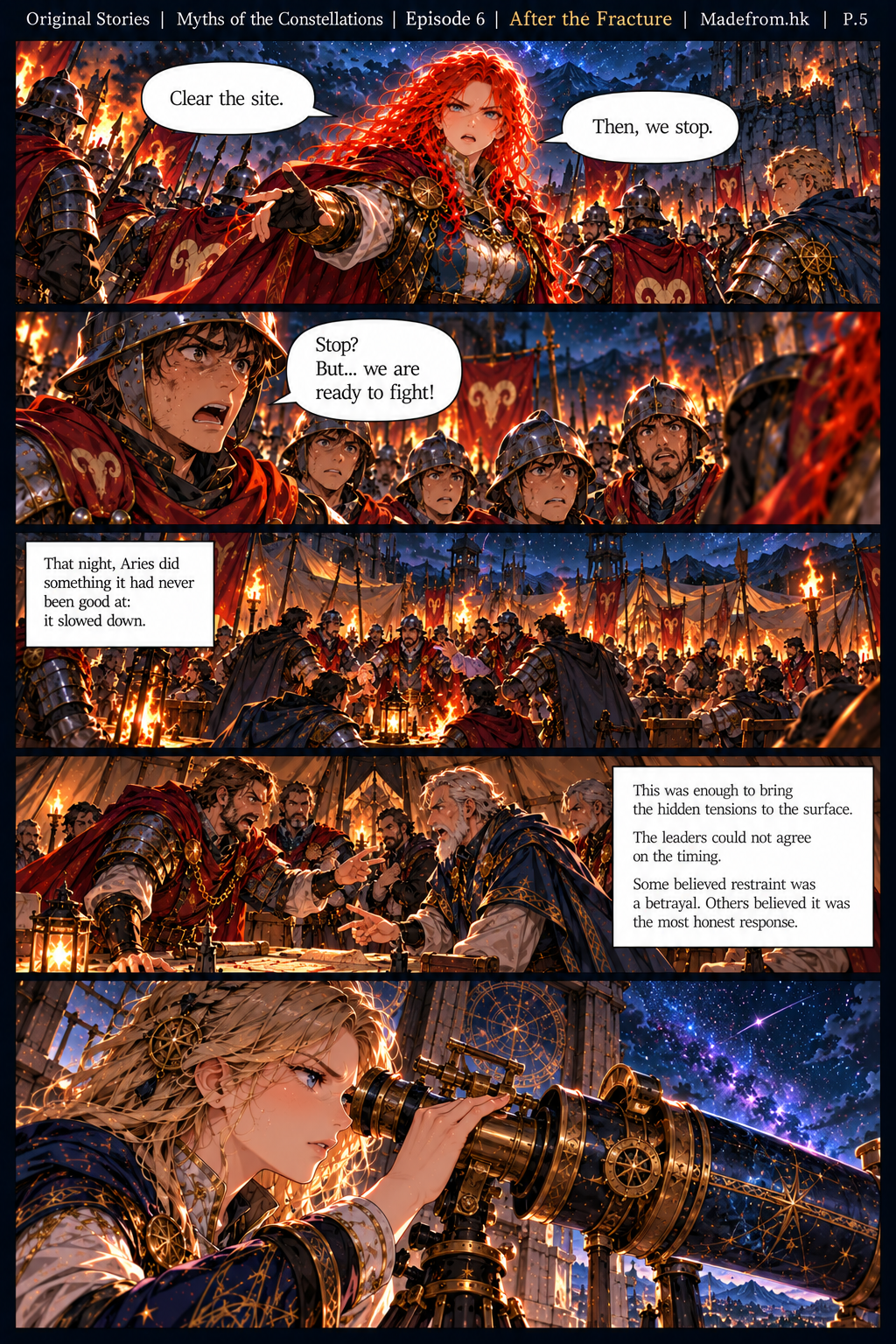 Myths of the Constellations Episode 6 P.5: Seraphina orders the Aries soldiers to clear the site and stop, causing tension in the military camp as Elowen studies the stars through a large telescope.
