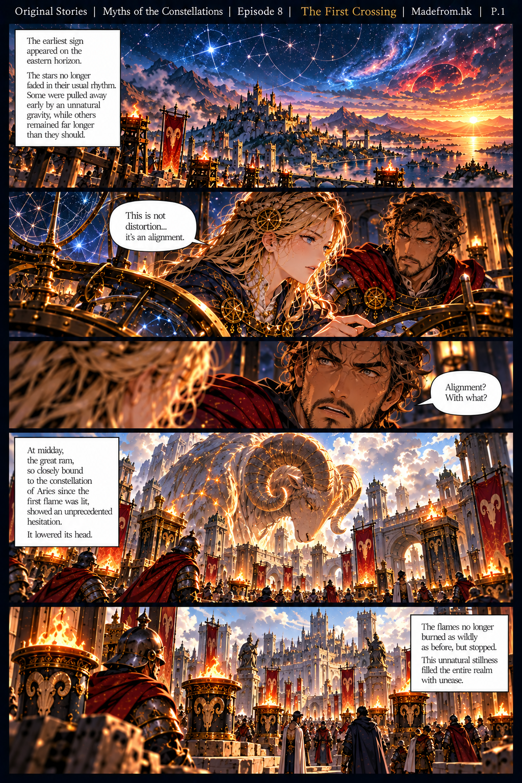 Page 1: Elowen observes unusual celestial activity in the Aries realm as the stars fall out of alignment, the great ram hesitates, and the city’s flames become unnaturally still.