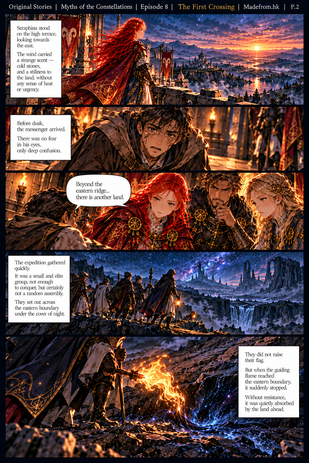 Page 1: Elowen observes unusual celestial activity in the Aries realm as the stars fall out of alignment, the great ram hesitates, and the city’s flames become unnaturally still.

Page 2: Seraphina receives a confused messenger reporting another land beyond the eastern ridge. An elite expedition crosses the border, but its guiding Aries flame is silently absorbed by the unknown territory.