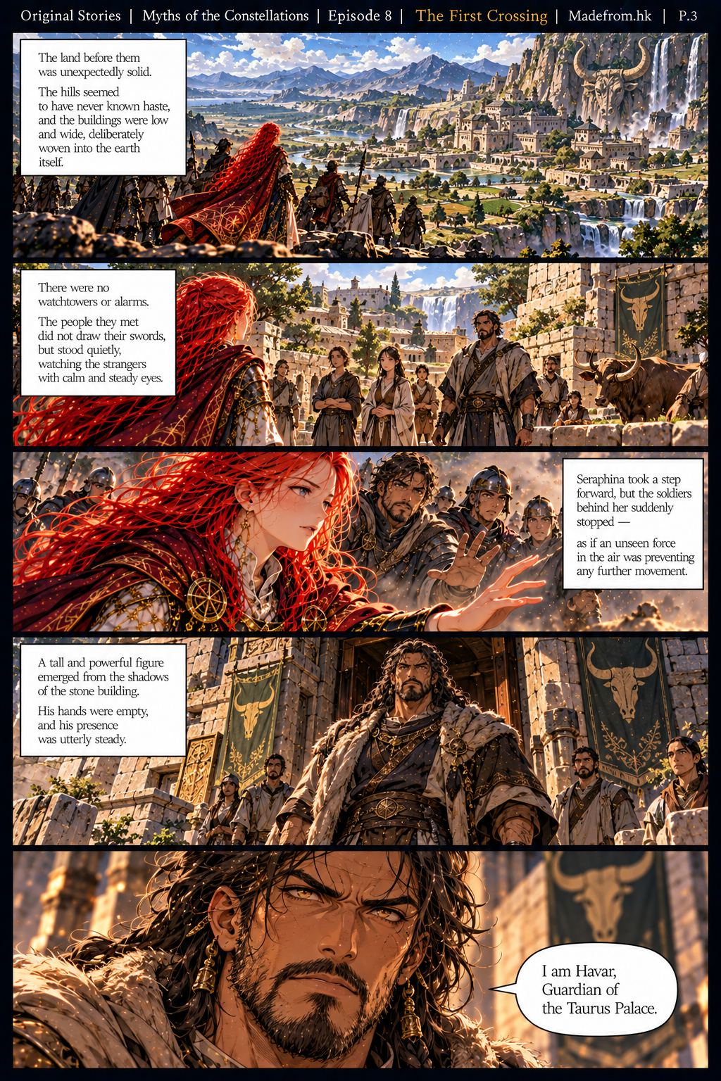 Page 3: The expedition discovers the peaceful Taurus realm, a land of sturdy stone architecture and calm inhabitants. Seraphina encounters Havar, the Guardian of the Taurus Palace.