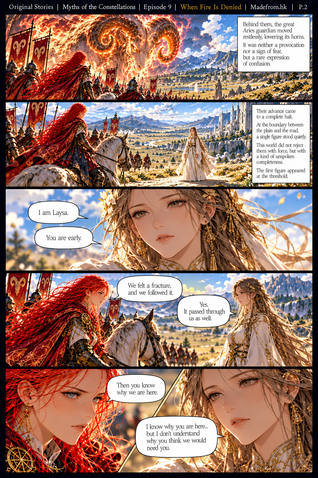 Page 2: The great Aries guardian grows restless as the army comes to a complete halt. Laysa, the calm guardian of Virgo, appears at the boundary and tells Seraphina that the expedition has arrived early. They discuss the mysterious fracture connecting their realms.