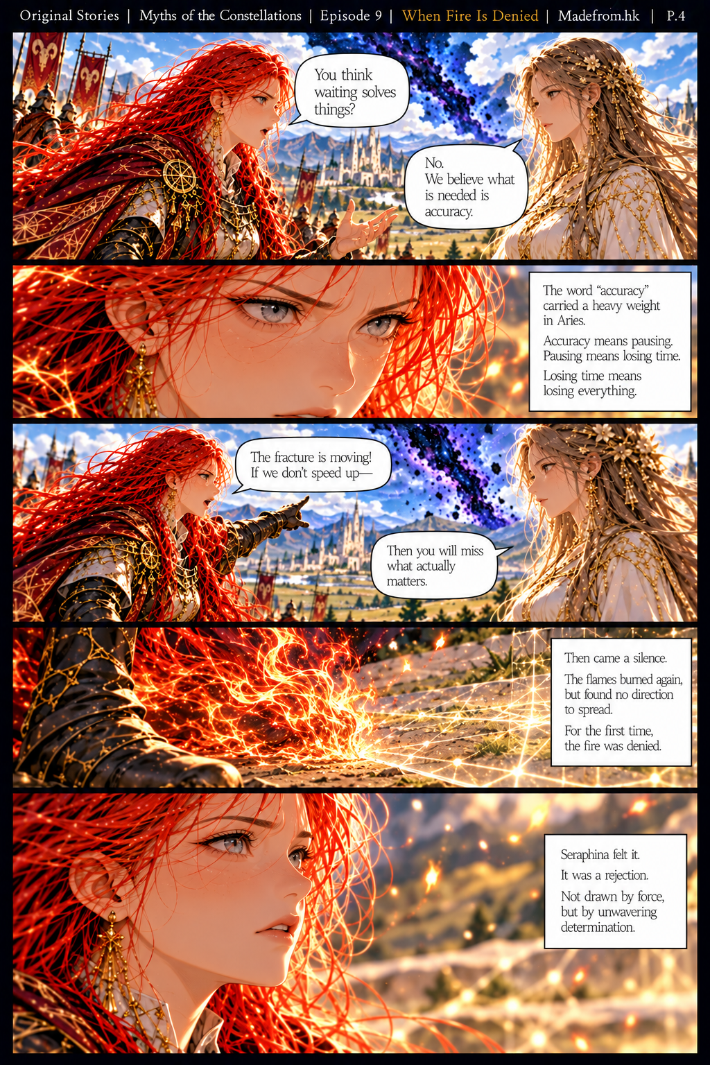 Page 4: Seraphina questions whether waiting can solve the crisis, but Laysa argues that accuracy matters more than haste. As the cosmic fracture continues to move, Aries fire burns without finding a path to spread across Virgo’s land. Seraphina realizes that the boundary is defined by unwavering certainty rather than force.