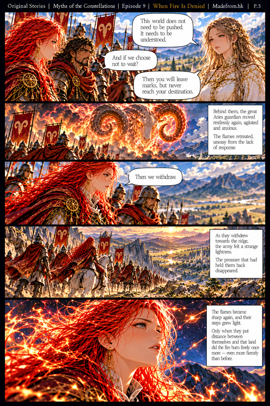 

Page 5: Laysa warns that the Virgo realm must be understood rather than pushed. When Cael asks what happens if they refuse to wait, Laysa explains that they may leave marks without reaching their destination. Seraphina orders a retreat, and the army feels its movement return as the flames grow fierce again beyond the border.