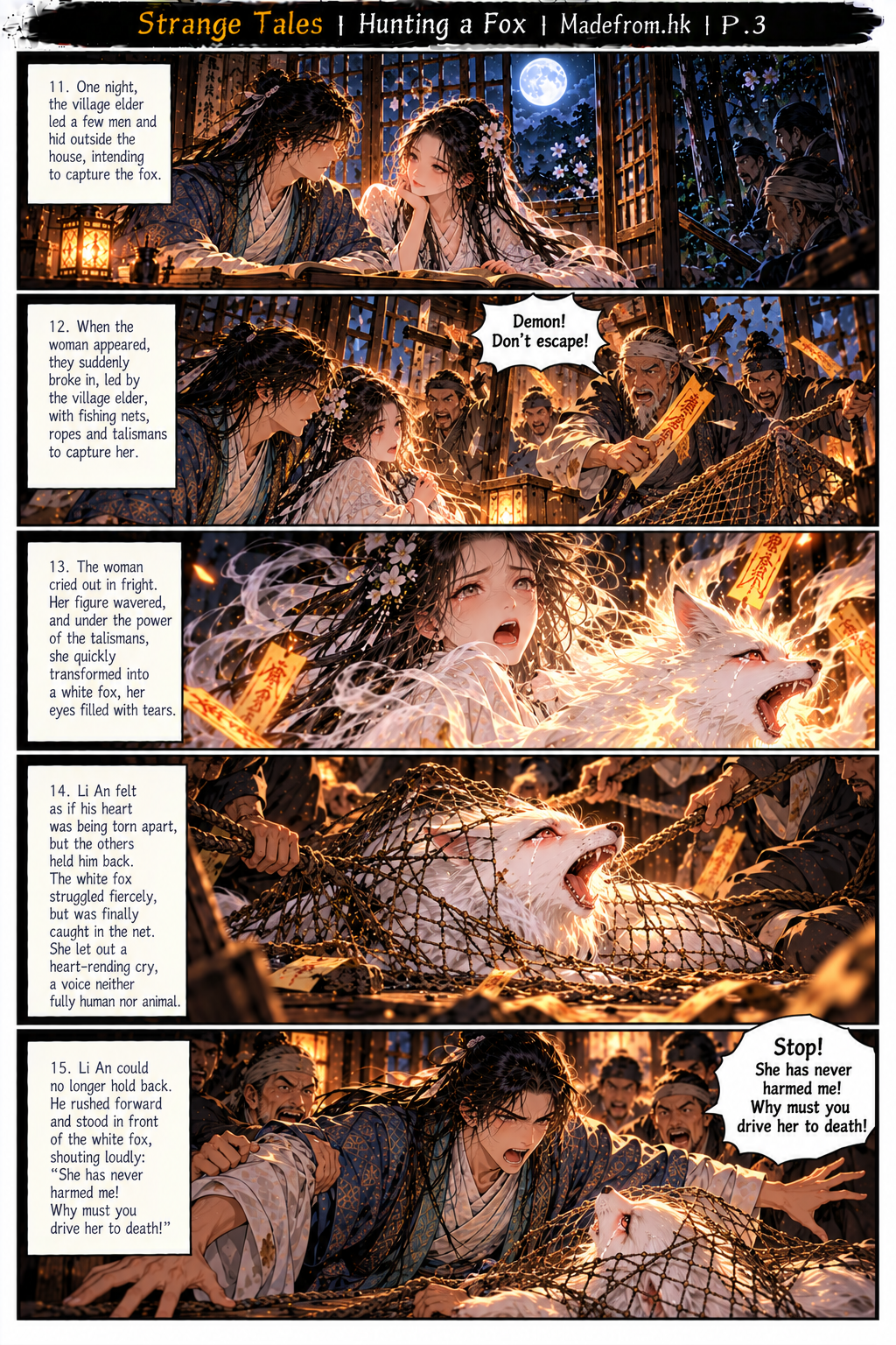 Strange Tales: Hunting a Fox — villagers ambush Li An and the fox spirit, trapping her in a net after she transforms into a white fox | Page 3