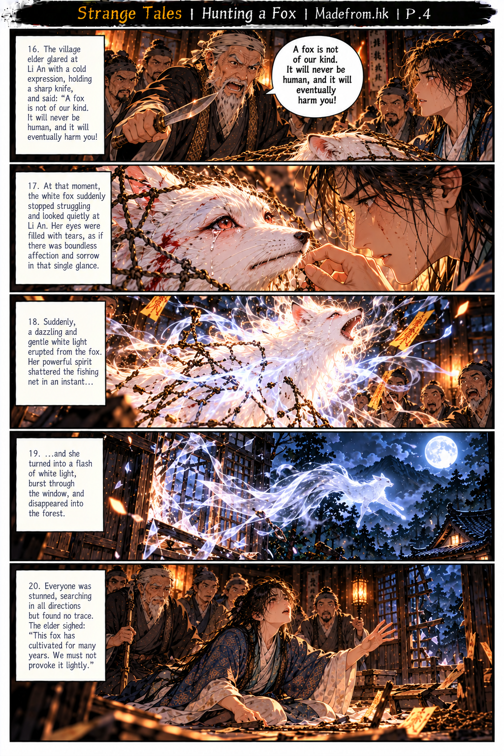 Strange Tales: Hunting a Fox — the tearful white fox breaks free with magical power and disappears into the moonlit forest while Li An reaches after her | Page 4