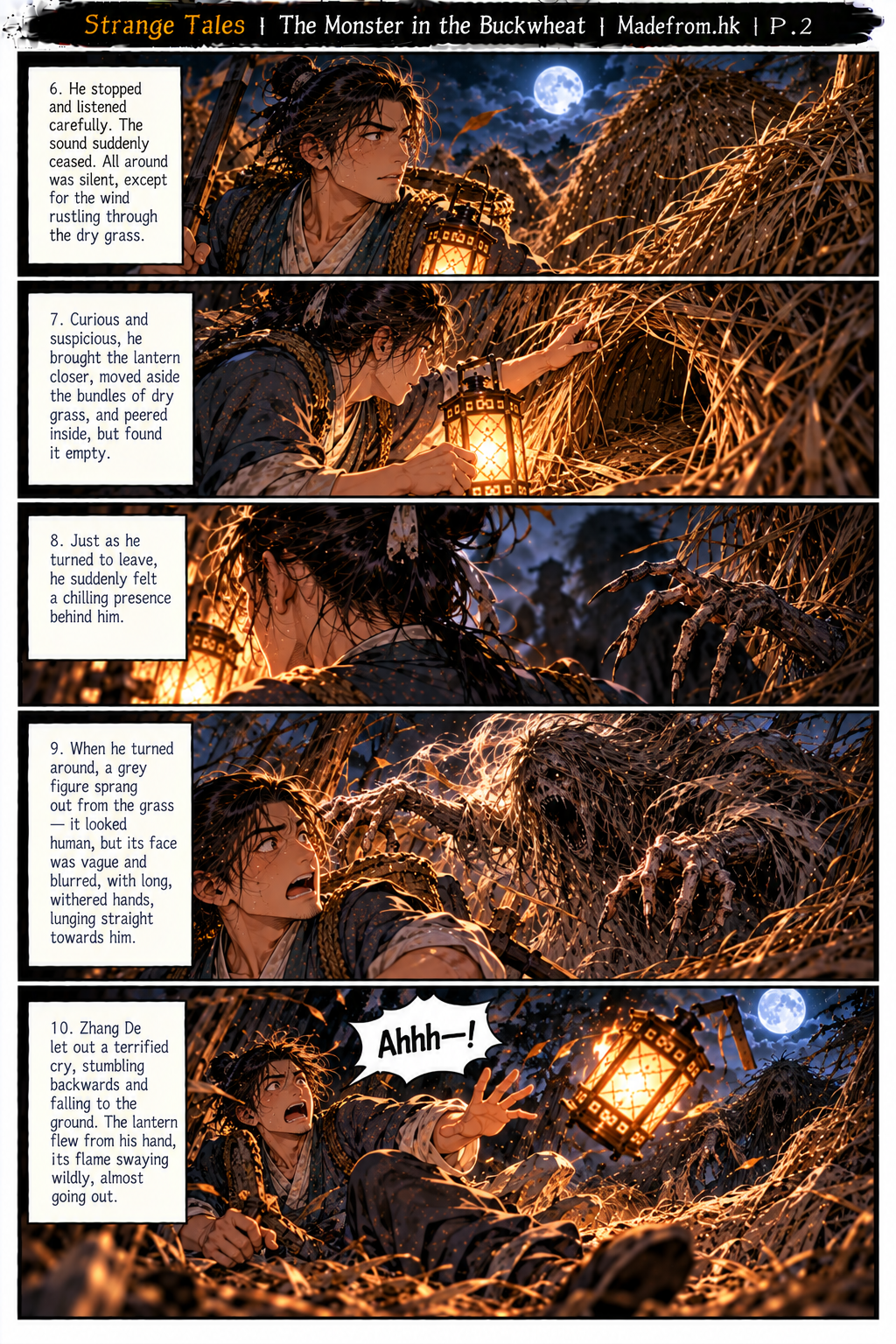 Strange Tales: The Monster in the Buckwheat — Zhang De investigates a haystack at night before a shadowy, clawed creature suddenly emerges from the darkness | Page 2