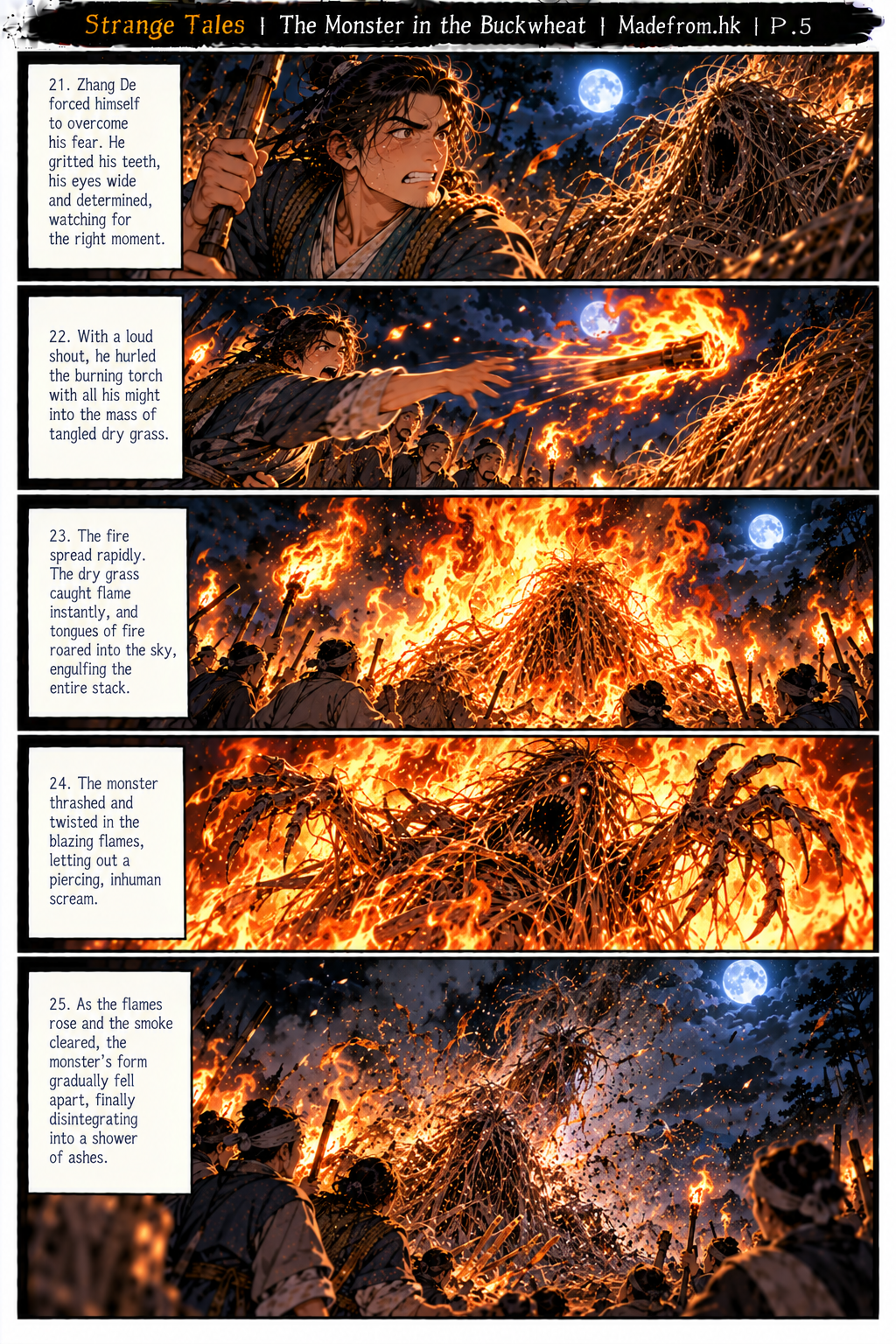 Strange Tales: The Monster in the Buckwheat — Zhang De throws a burning torch into the haystack, engulfing the straw monster in flames | Page 5