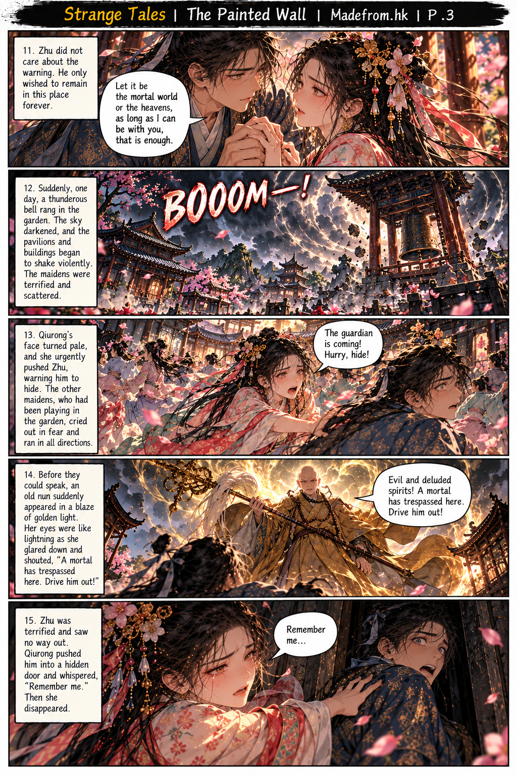 Strange Tales: The Painted Wall — a mysterious guardian arrives as Qiurong helps Zhu escape the enchanted painted world | Page 3