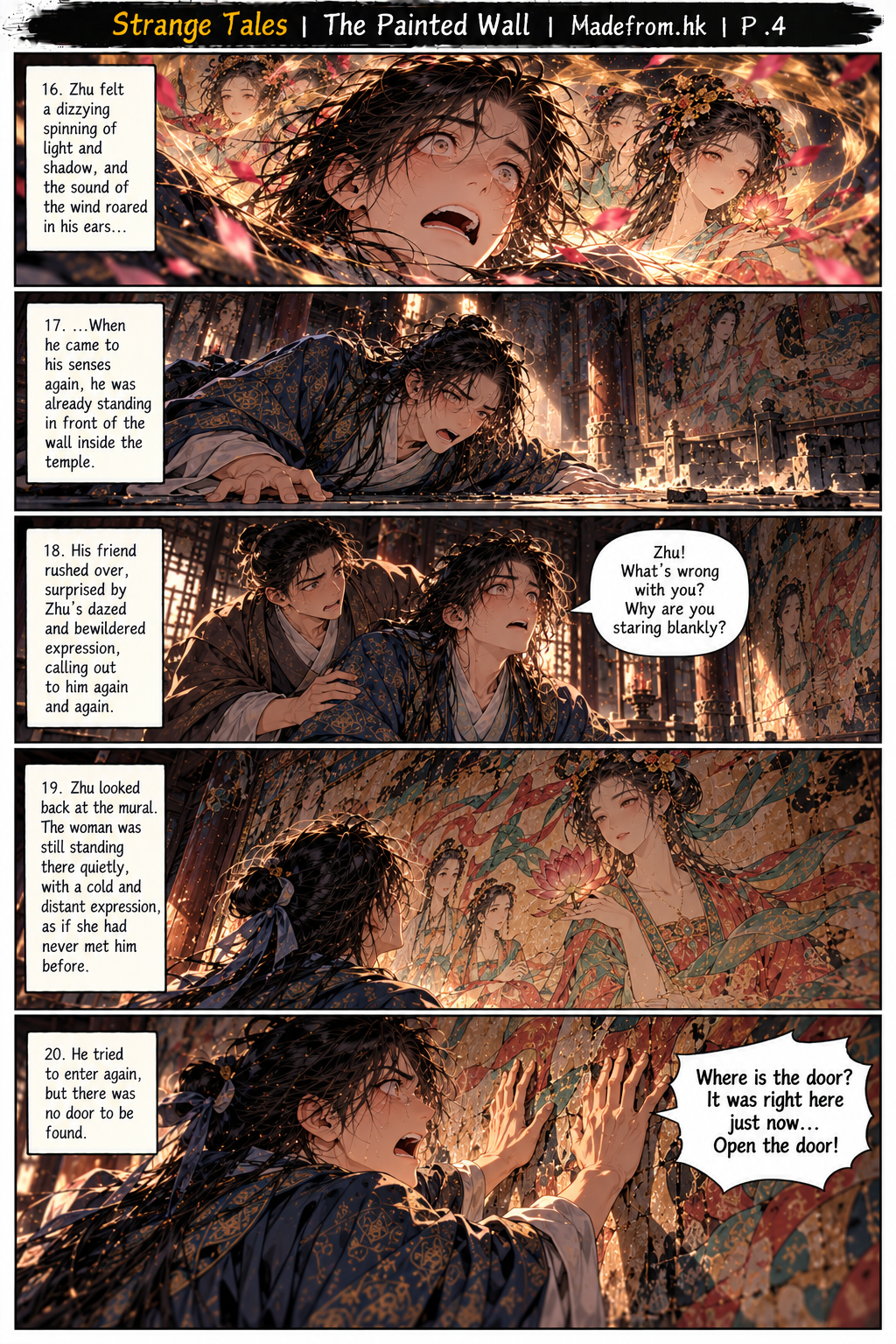 Strange Tales: The Painted Wall — Zhu awakens in the ancient temple and desperately searches the mural for the vanished doorway | Page 4