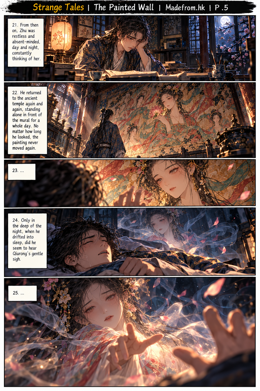 Strange Tales: The Painted Wall — Zhu returns to the mural and dreams of Qiurong as his longing for her deepens | Page 5