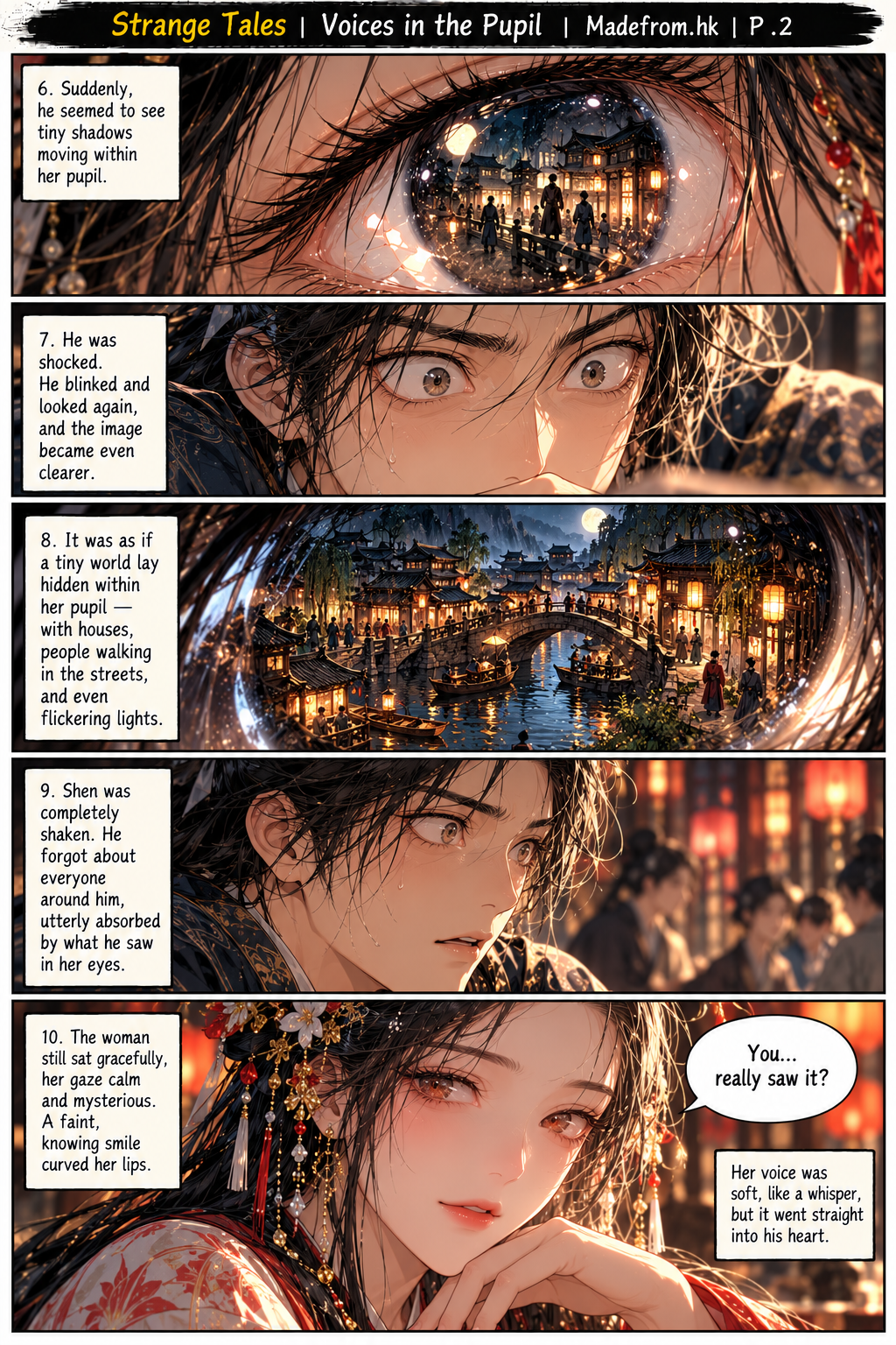 Strange Tales: Voices in the Pupil — Shen discovers a tiny lantern-lit world reflected inside the woman’s pupil | Page 2
