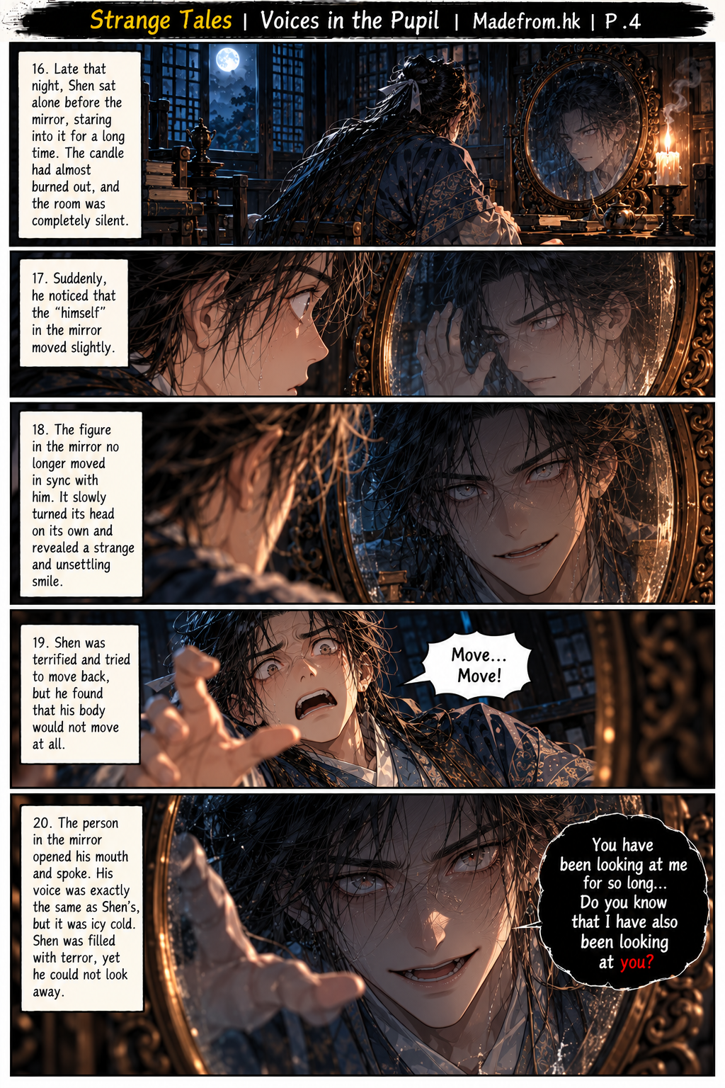 Strange Tales: Voices in the Pupil — Shen discovers that his reflection moves independently and speaks from inside the mirror | Page 4