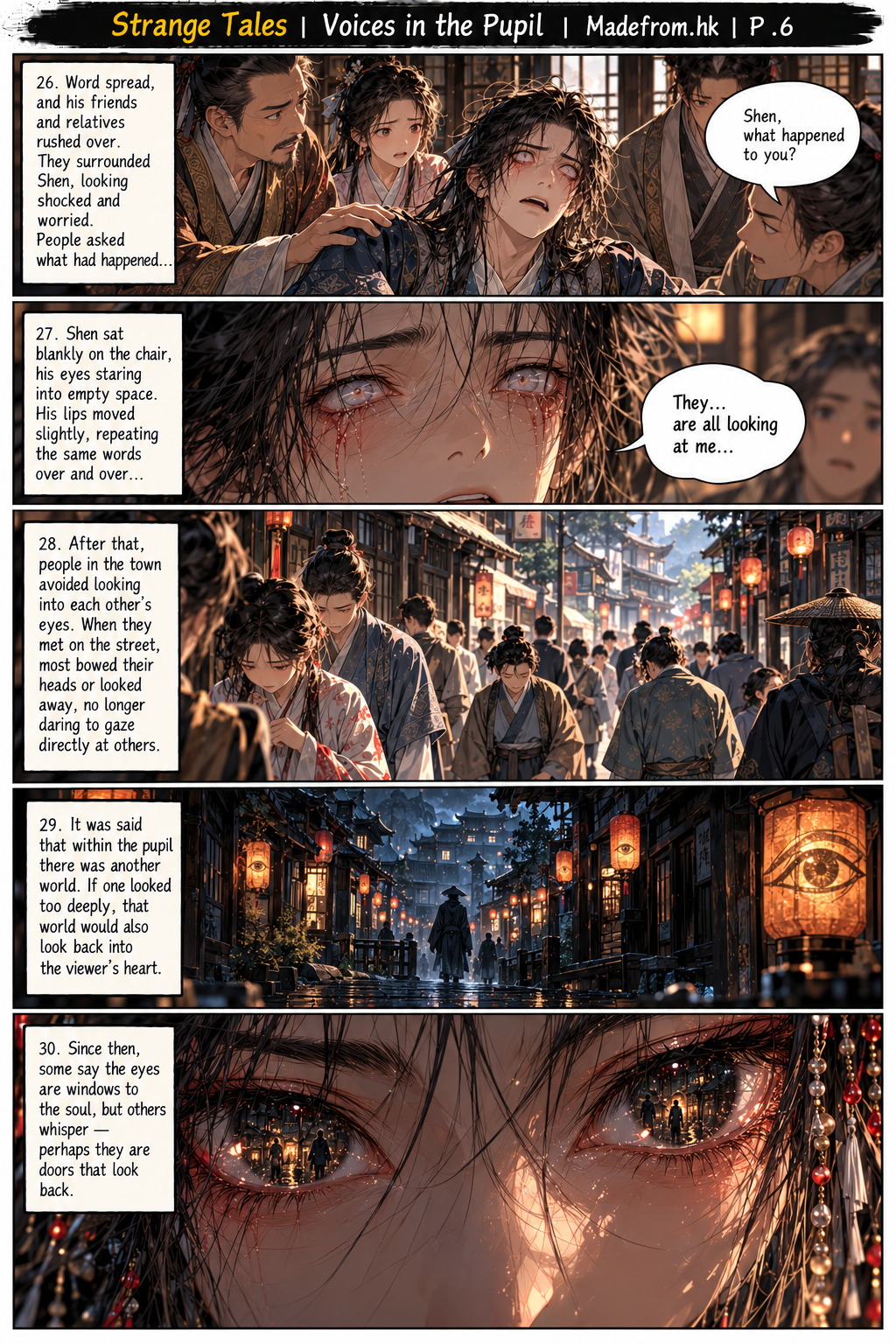 Strange Tales: Voices in the Pupil — Shen loses his sight as the town fears the mysterious world hidden within the eyes | Page 6