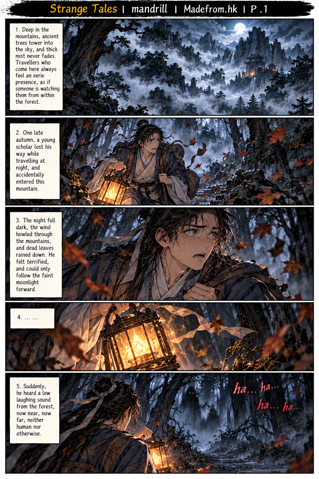 Strange Tales: mandrill — a lost scholar travels through a misty mountain forest at night and hears an eerie laugh | Page 1