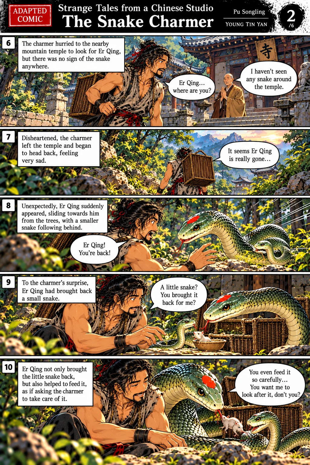 A five-panel comic showing the snake charmer searching around a mountain temple for Er Qing. After leaving in despair, he discovers Er Qing returning from the forest with a smaller green snake, which Er Qing carefully feeds.