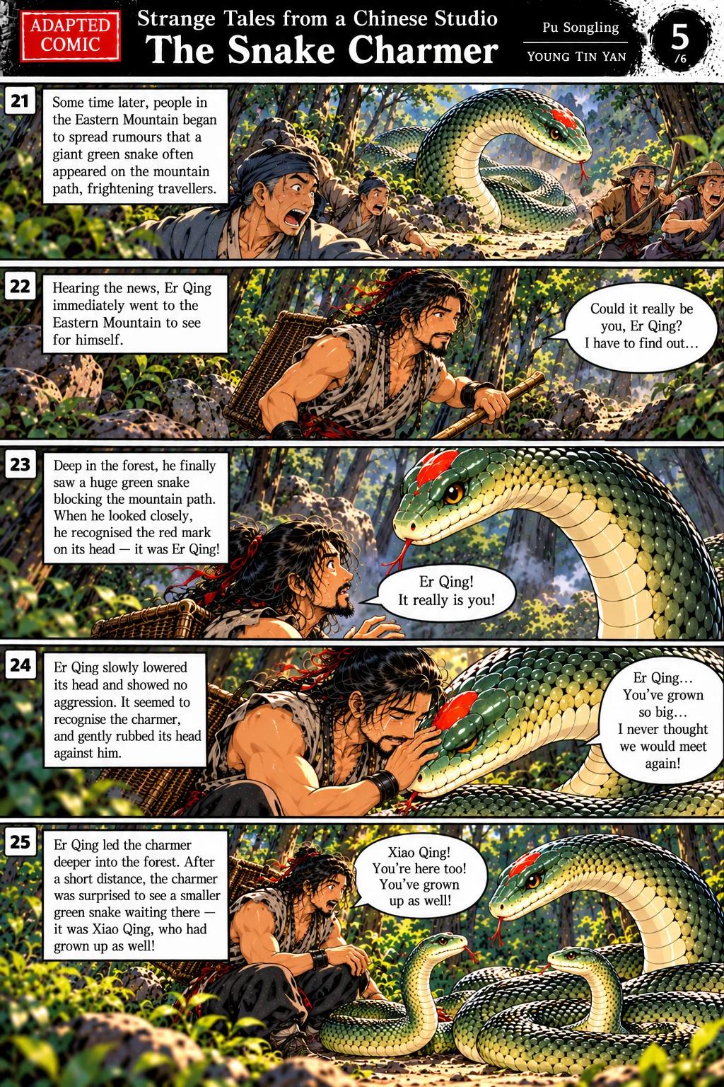 A dramatic five-panel comic showing frightened travellers fleeing a giant green snake in the Eastern Mountain. The snake charmer enters the forest, recognises Er Qing by the red mark on its head and shares an emotional reunion with his former companion.