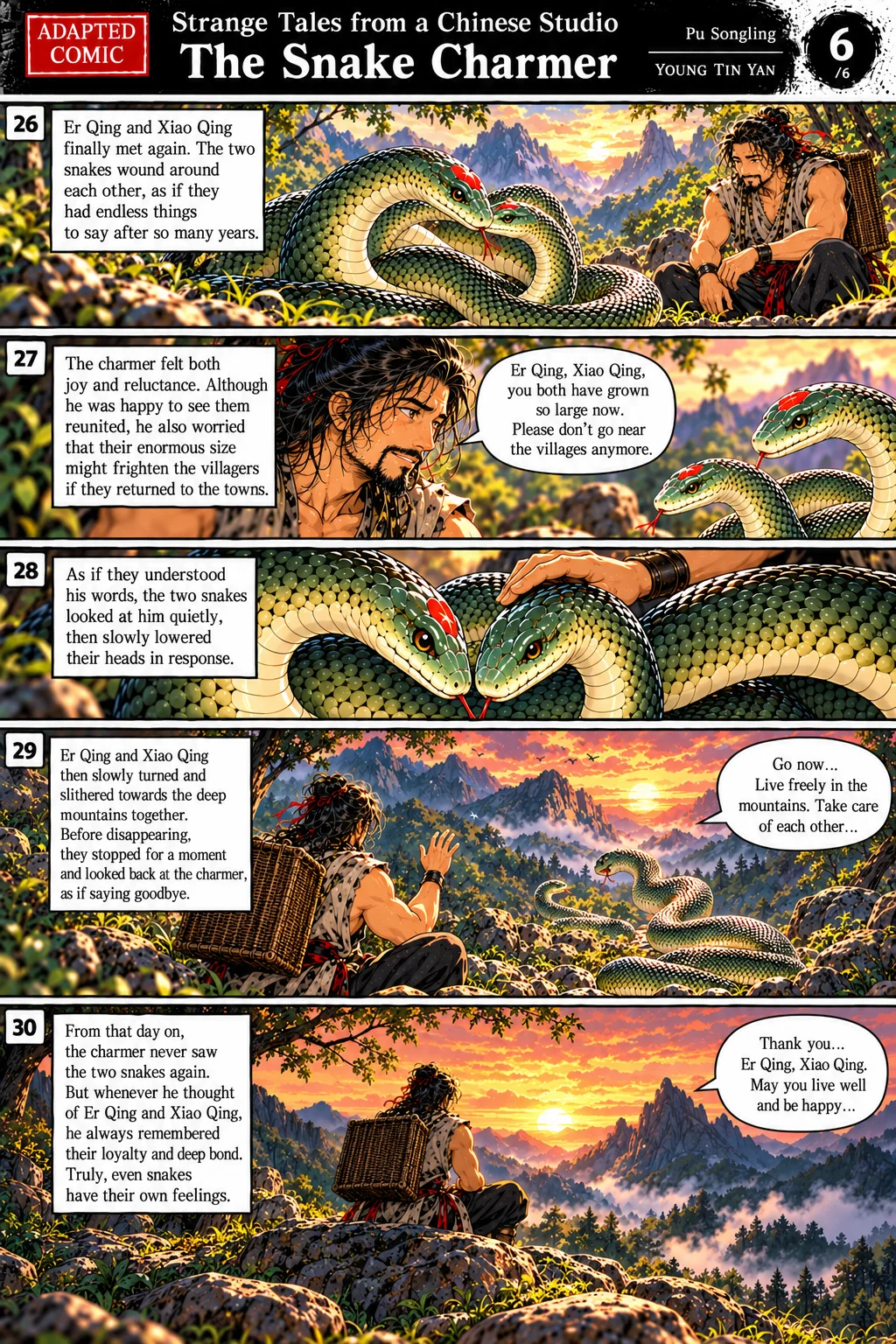 The final five-panel comic shows Er Qing and Xiao Qing reunited in the mountains. The snake charmer asks them not to frighten villagers, and the snakes lower their heads before departing together into the sunset, leaving him reflecting on their loyalty.